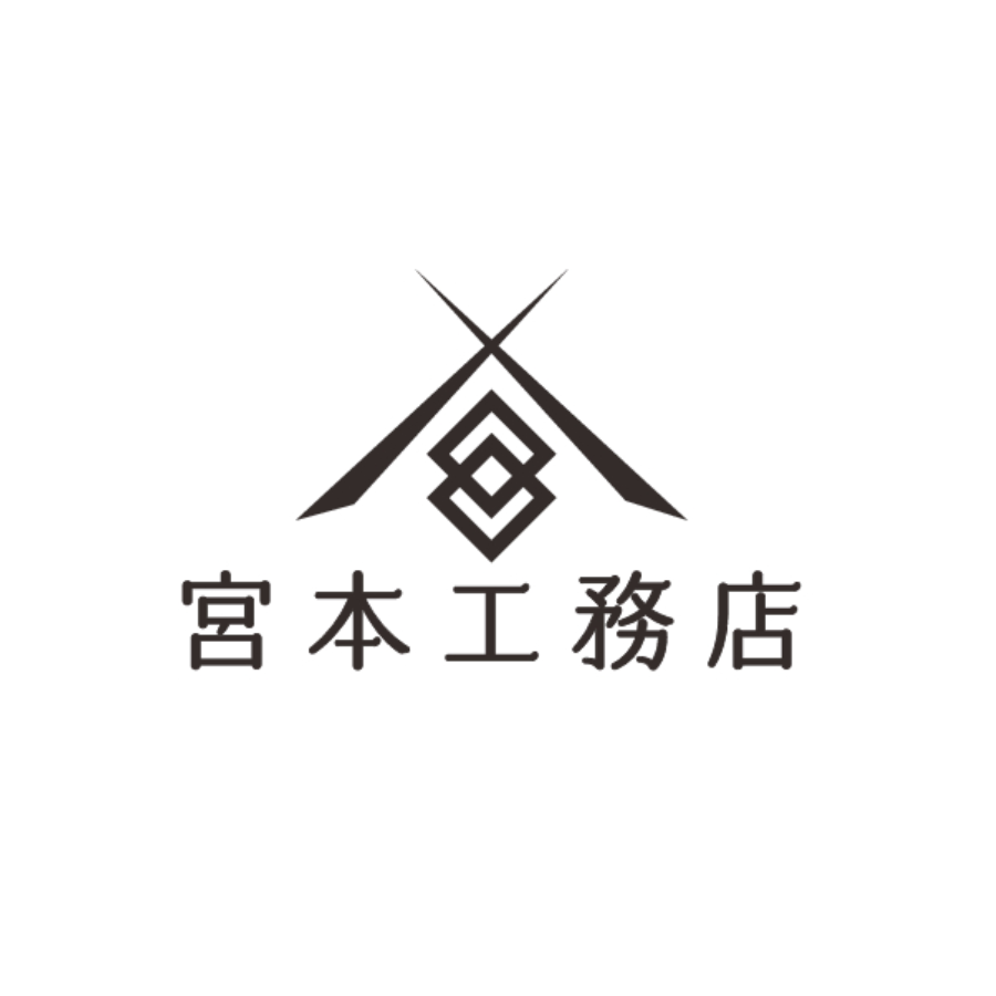 宮本工務店 |千葉市緑区古市場町|リフォーム|屋根外壁塗装|内装外構工事
