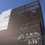 お取引先様各位へ｜2026年 盛夏のご挨拶